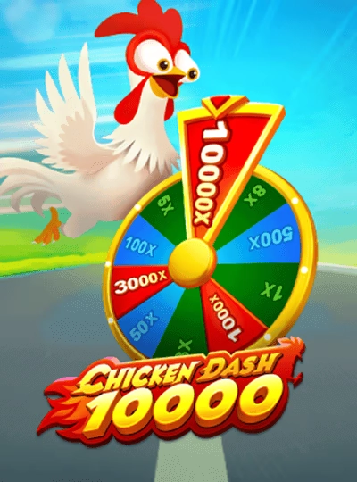 6623i new game